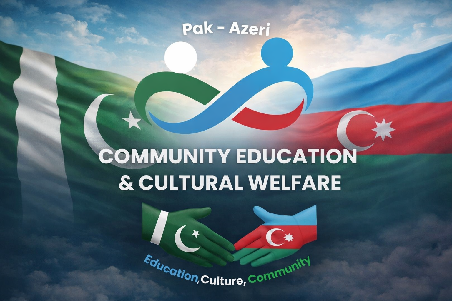 Community Education & Cultural Welfare Logo
